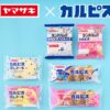 Thumbnail of related posts 003