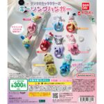 Thumbnail of post image 042