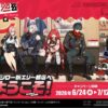 Thumbnail of related posts 156