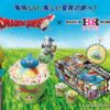 Thumbnail of related posts 045