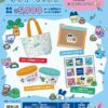 たまごっちモスバーガー2026 (4)
